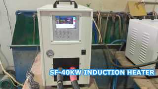 Nagrzewnica indukcyjna SF-40KVA