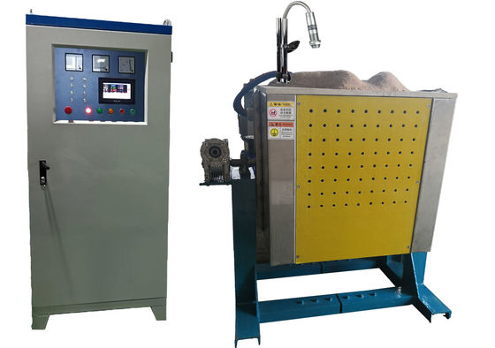 Dobra cena Piec indukcyjny średniej częstotliwości 1650C 300KW do topienia w Internecie